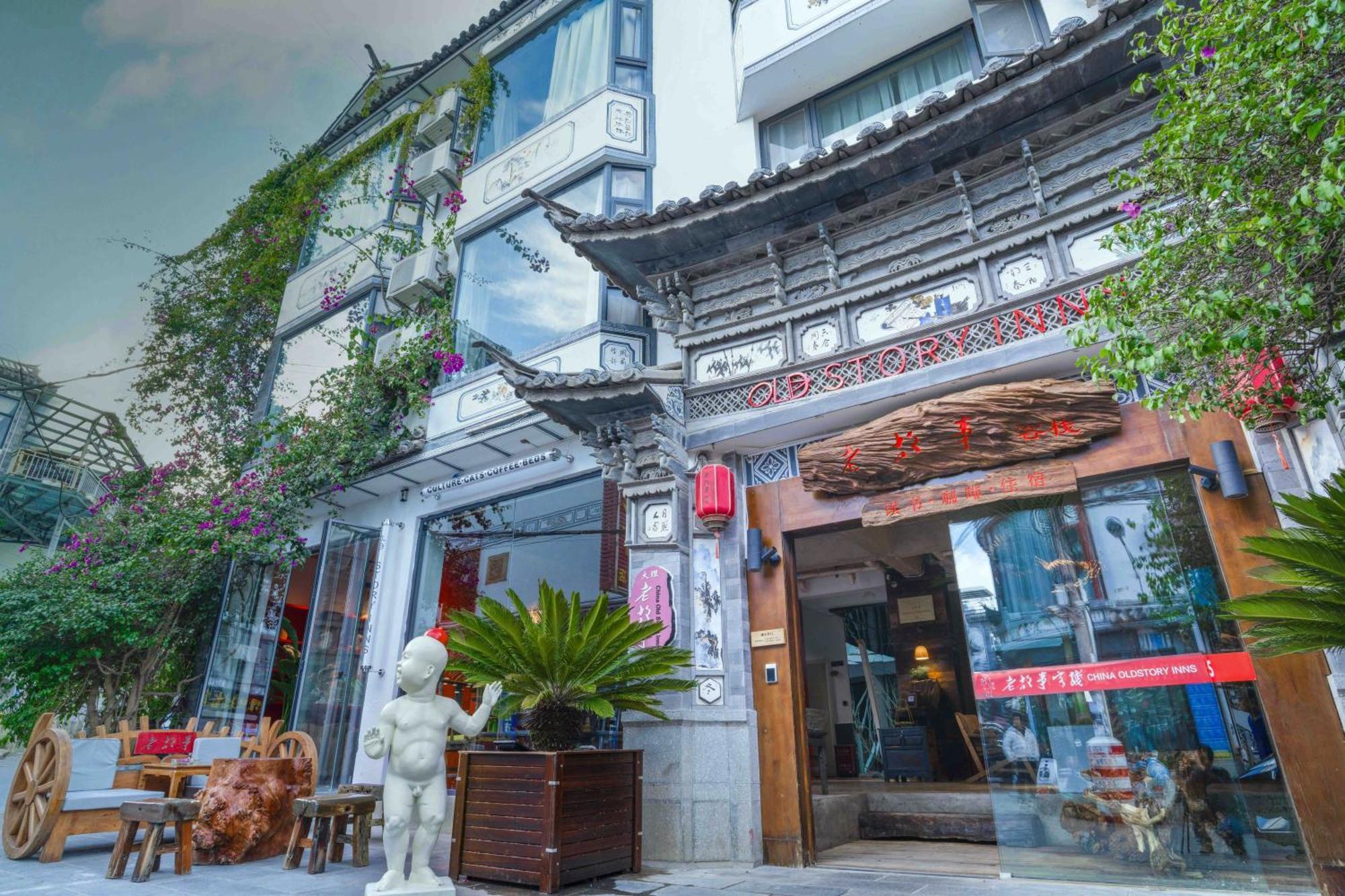 Old Story Inn Dali Ancient Town Dali (Yunnan) Exterior foto