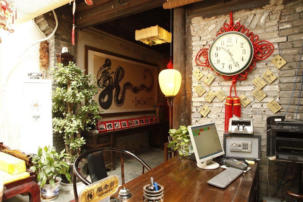 Old Story Inn Dali Ancient Town Dali (Yunnan) Exterior foto
